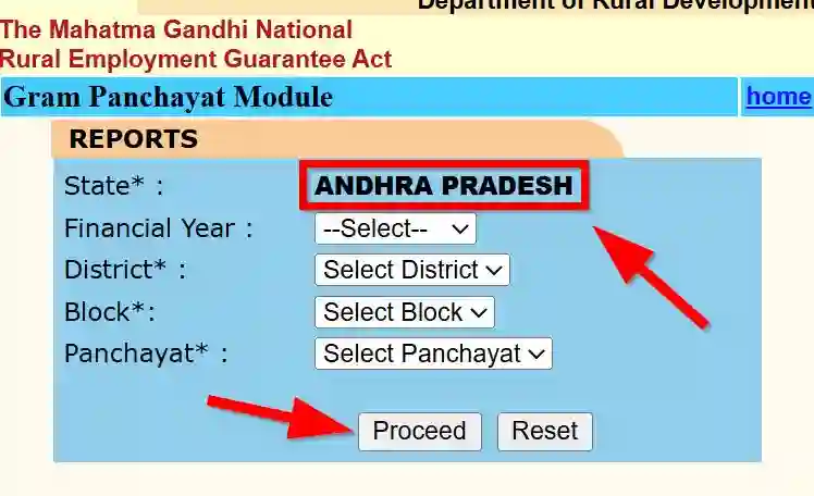 Andhra Pradesh NREGA Job Card Gram Panchayat Module 2025