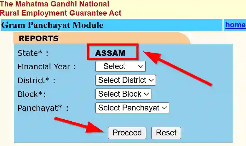 Assam NREGA Job Card Gram Panchayat Module 2025