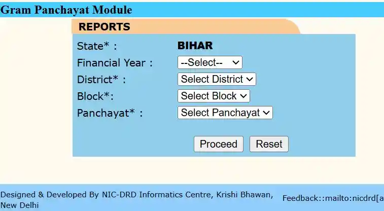 Bihar NREGA Job Card Gram Panchayat Module 2025