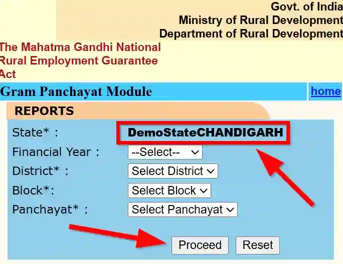Chandigarh NREGA Job Card Gram Panchayat Module 2025