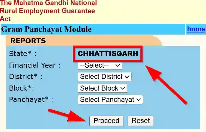 Chhattisgarh NREGA Job Card Gram Panchayat Module 2025