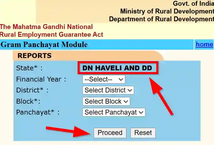 Dadra & Nagar Haveli NREGA Job Card Gram Panchayat Module 2025