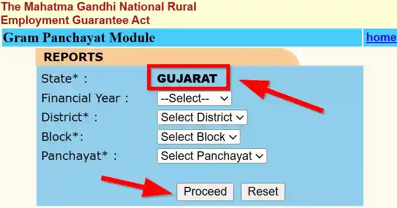 Gujarat NREGA Job Card Gram Panchayat Module 2025