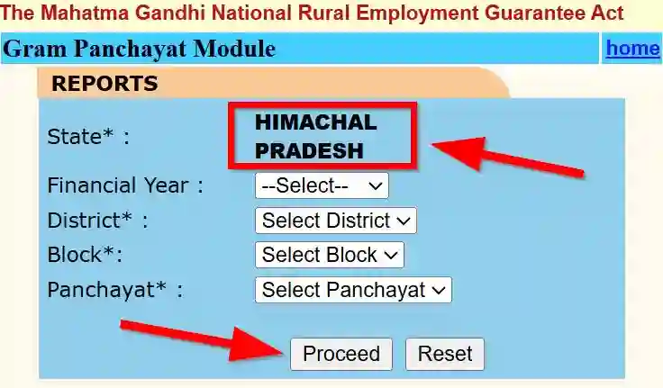 Himachal Pradesh NREGA Job Card Gram Panchayat Module 2025