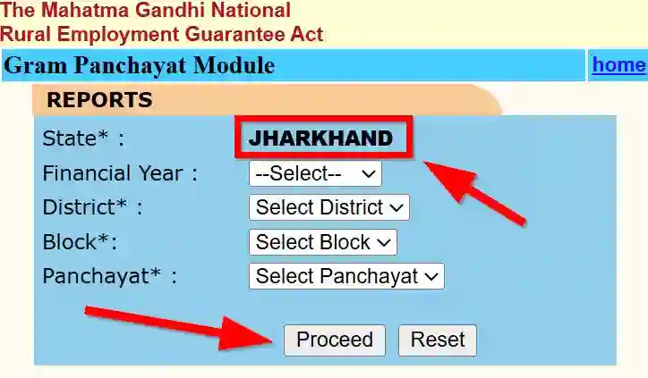 Jharkhand NREGA Job Card Gram Panchayat Module 2025