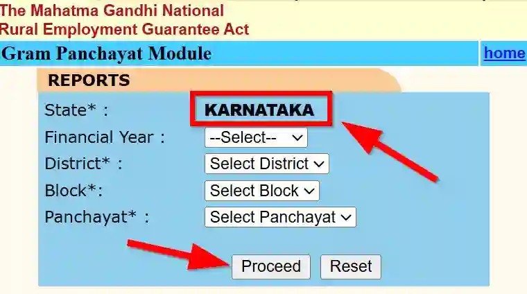 Karnataka NREGA Job Card Gram Panchayat Module 2025