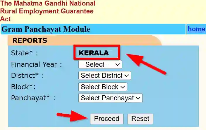 Kerala NREGA Job Card Gram Panchayat Module 2025