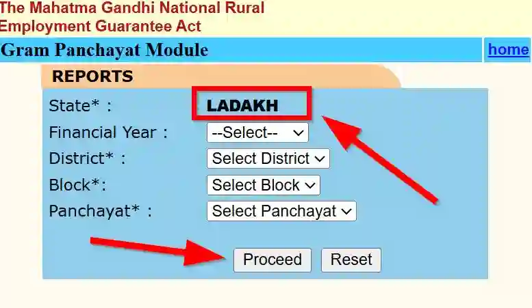Ladakh NREGA Job Card Gram Panchayat Module 2025