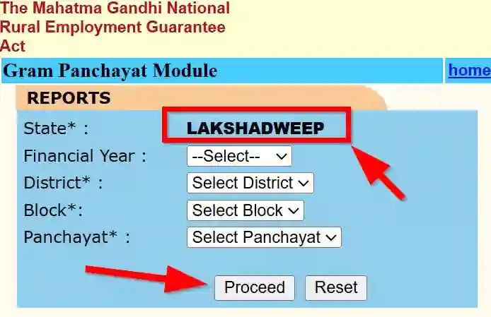 Lakshadweep NREGA Job Card Gram Panchayat Module 2025