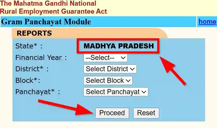 Madhya Pradesh NREGA Job Card Gram Panchayat Module 2025