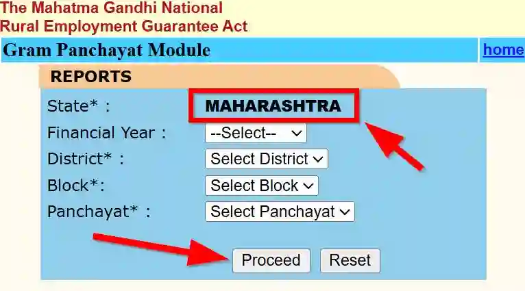 Maharashtra NREGA Job Card Gram Panchayat Module 2025