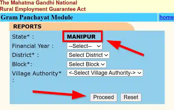 Manipur NREGA Job Card Gram Panchayat Module 2025