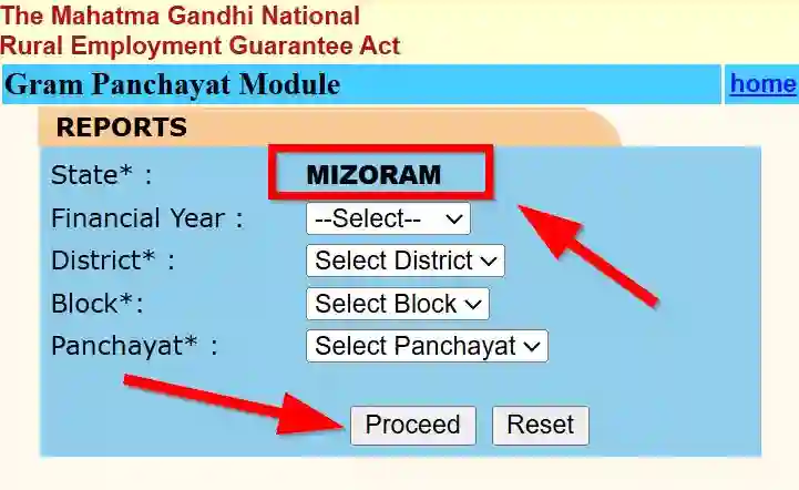 Mizoram NREGA Job Card Gram Panchayat Module 2025