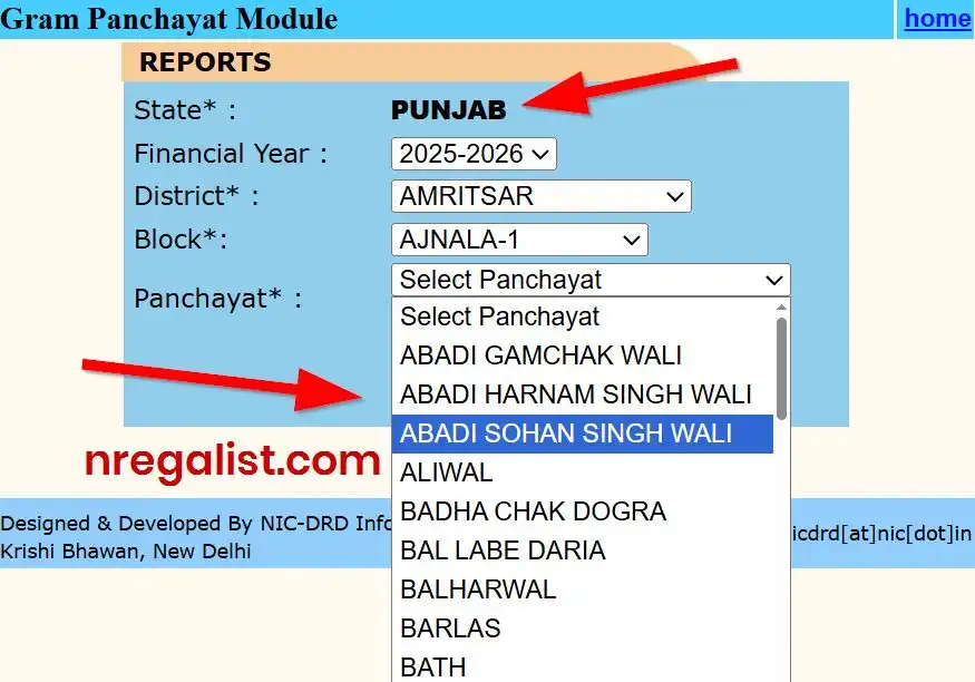 NREGA List Gram Panchayat Module 2025