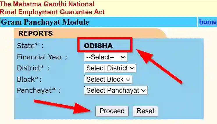 Odisha NREGA Job Card Gram Panchayat Module 2025