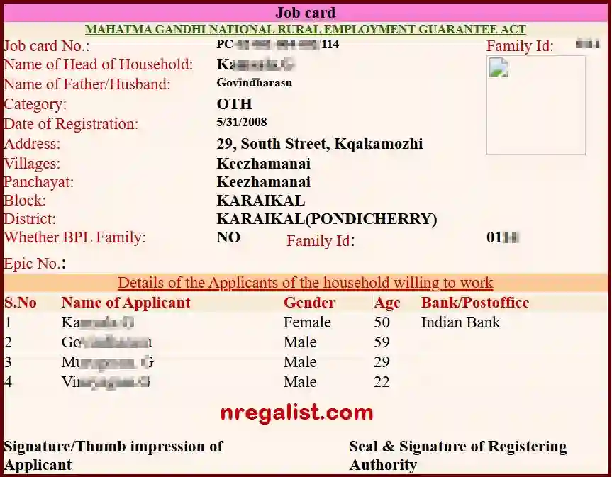 Pondicherry NREGA Job Card Online 2025