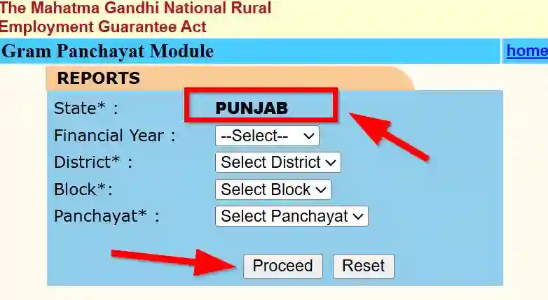 Punjab NREGA Job Card Gram Panchayat Module 2025