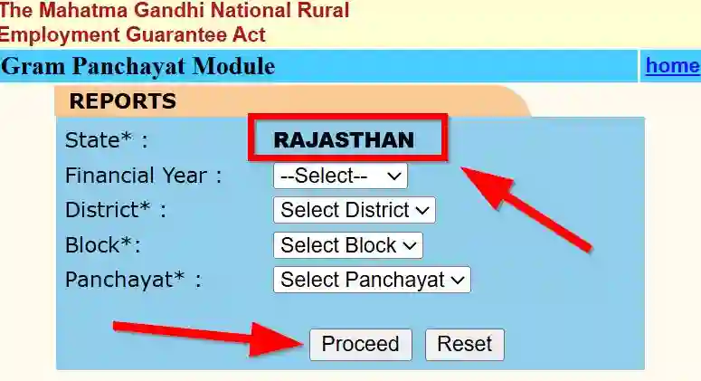 Rajasthan NREGA Job Card Gram Panchayat Module 2025