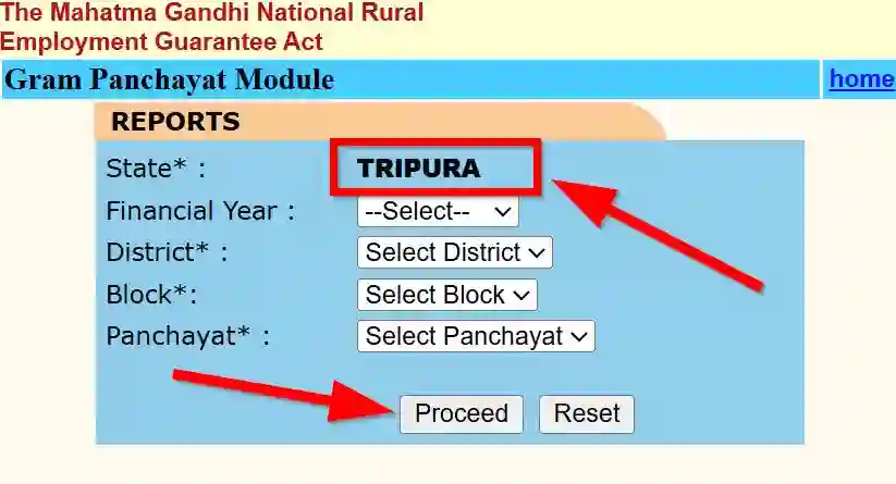 Tripura NREGA Job Card Gram Panchayat Module 2025