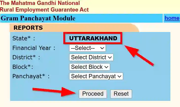 Uttarakhand NREGA Job Card Gram Panchayat Module 2025