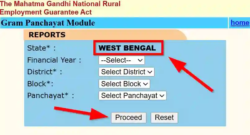 West Bengal NREGA Job Card Gram Panchayat Module 2025